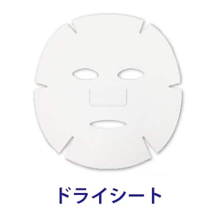 パックは何分がいいか？ドライシートを使うのが一番いいです。