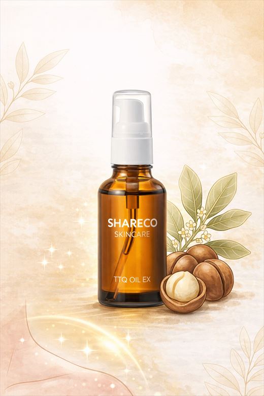 マカデミアナッツオイルは「肌の皮脂に近いオイル」