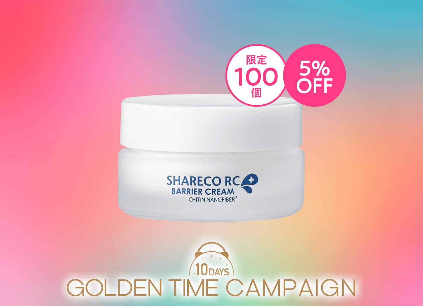 GOLDEN TIME CAMPAIGN
