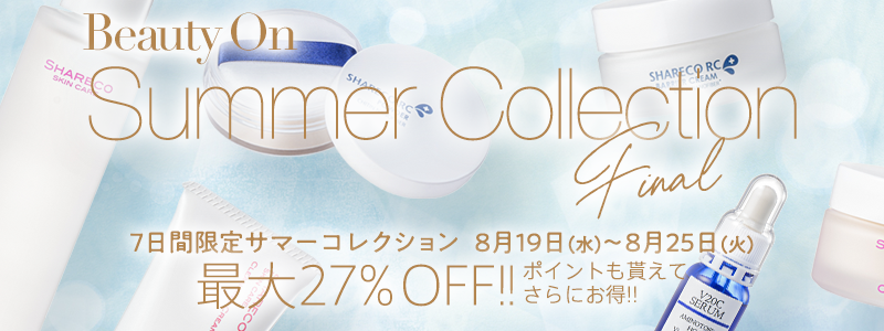 Summer Collection 2026 FINAL キャンペーンバナー