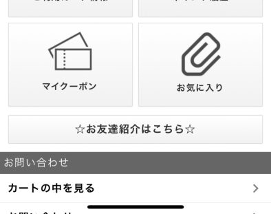 S__15695930