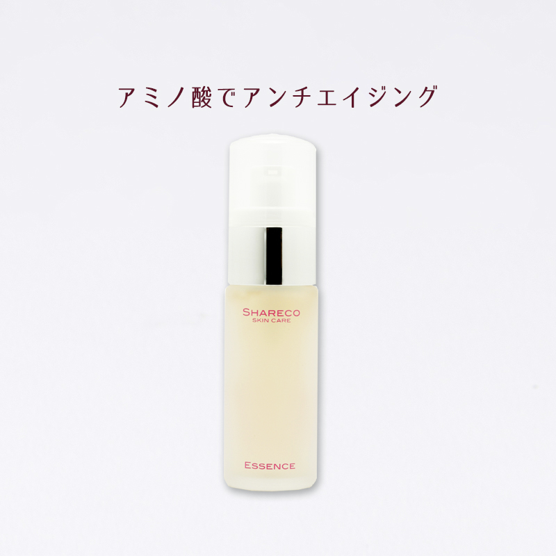 シャレコスキンケア | ショップトップ